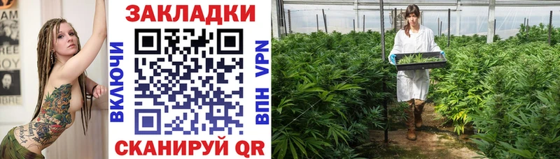 Цена Будённовск АМФ  Меф  А ПВП  ГАШИШ  Канабис 