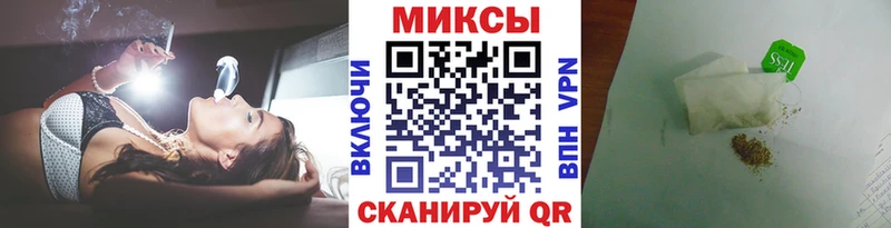 БУТИРАТ буратино  darknet клад  Будённовск 
