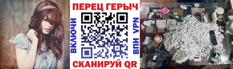 ГЕРОИН афганец нарко площадка телеграм Будённовск цена наркотик hydra зеркало