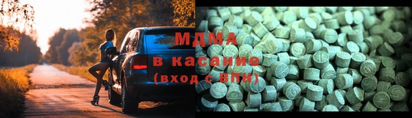 COCAINE Елизово