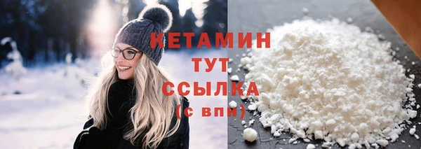 дурь Рославль