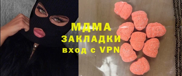 кокаин премиум Ростов