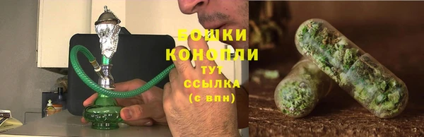 МДМА Россошь