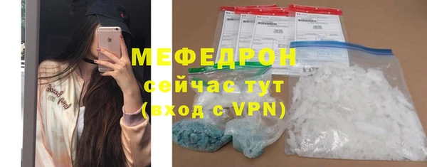 кокаин премиум Ростов
