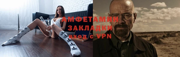 кокаин премиум Ростов
