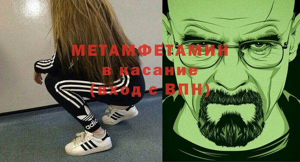 a pvp Елабуга