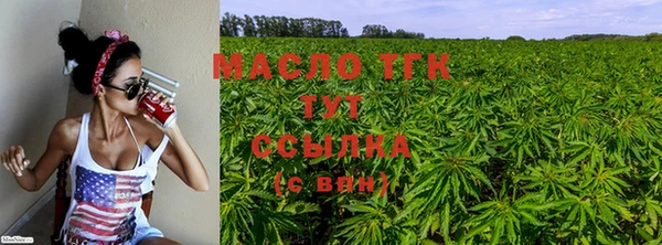 кокаин премиум Ростов