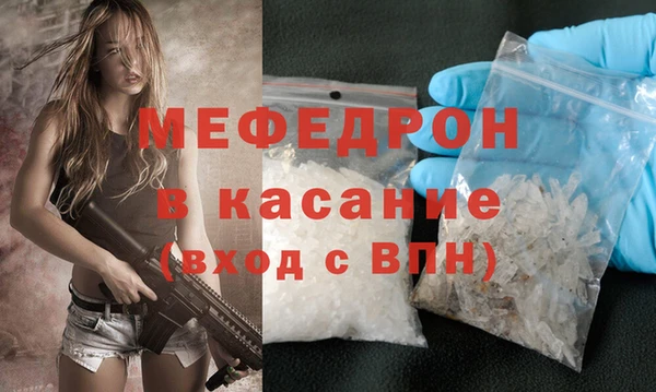 spice Баксан