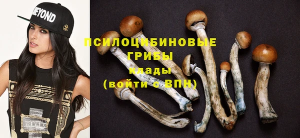 кокаин премиум Ростов