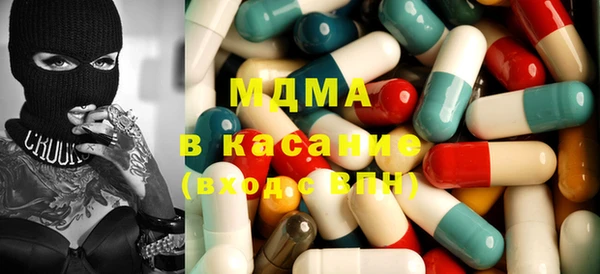 первитин Братск