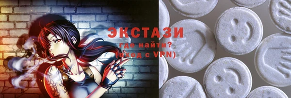 дурь Рославль
