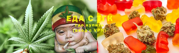 МДМА Россошь