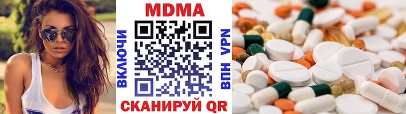 МДМА VHQ  дарк нет телеграм  Будённовск  сколько стоит 
