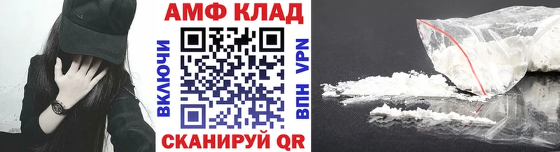 Метамфетамин Декстрометамфетамин 99.9%  Будённовск 